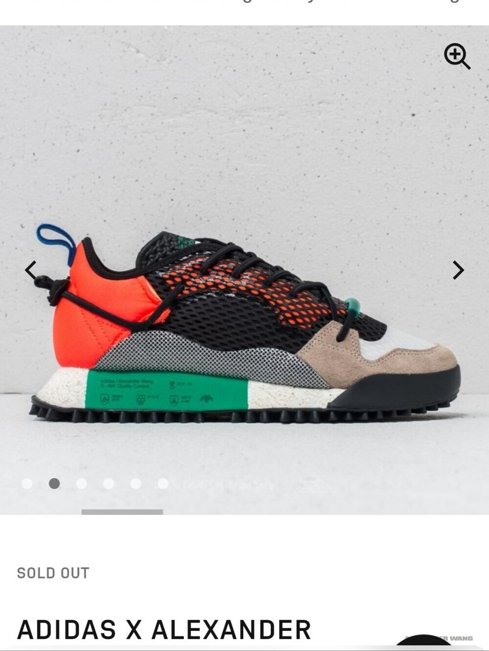 adidas X Alexander Wang Reissue Run Men's Sneakers